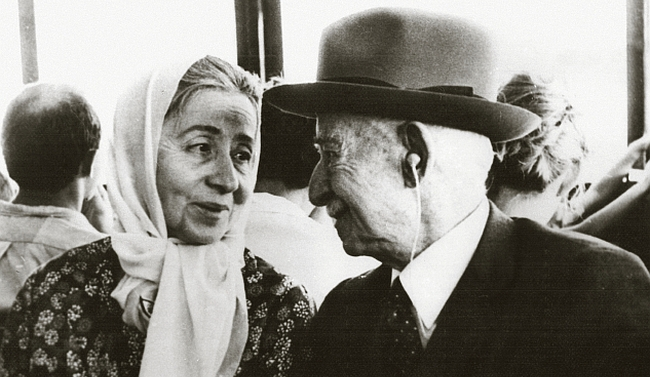 İsmet İnönü, Mevhibe İnönü, Mevhibe İsmet İnönü, Mevhibe İnönü Malatya, İnönü Vakfı